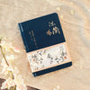Carnet Hànzi