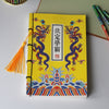 Carnet Couture des Mots