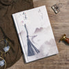 Carnet Brume Blanche