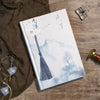 Carnet Brume Blanche