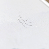 Carnet Brume Blanche