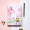Carnet A Bord du Sakura Express