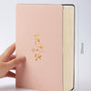 Carnet Elégance Asiatique