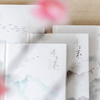 Carnet Brume Blanche